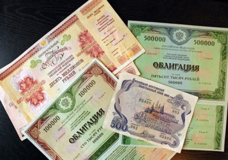супругов что лучше покупать акции или облигации Телец