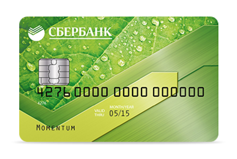 Банкротство физического лица: как оформить правильно? Как 24 Банкротство физического лица: как оформить правильно? Как 12