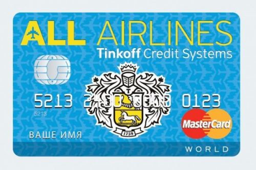 Кредитная карта Tinkoff All Airlines