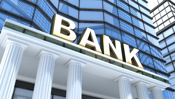 Почему банки отказывают в кредите