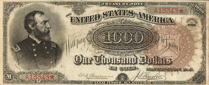 Самая дорогая банкнота в мире