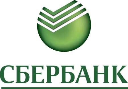 Расчетный счет в Сбербанке
